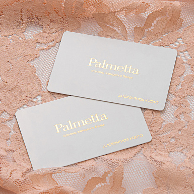 Бонусная программа Бонусная программа